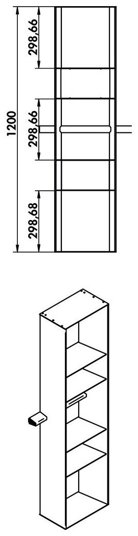 Naber 8041219, transFORM top shelf, 1200 x 300 x 180 mm (H x W x D)
