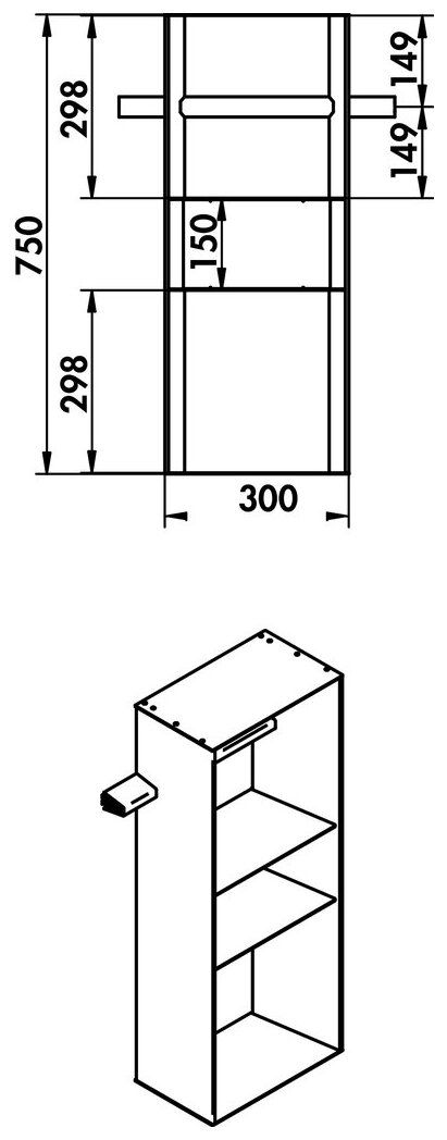 Naber 8041217, top shelf, 750 x 300 x 180 mm (H x W x D)